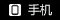 立式保溫箱定制,食品保溫桶廠(chǎng)家,滾塑模具加工廠(chǎng)家